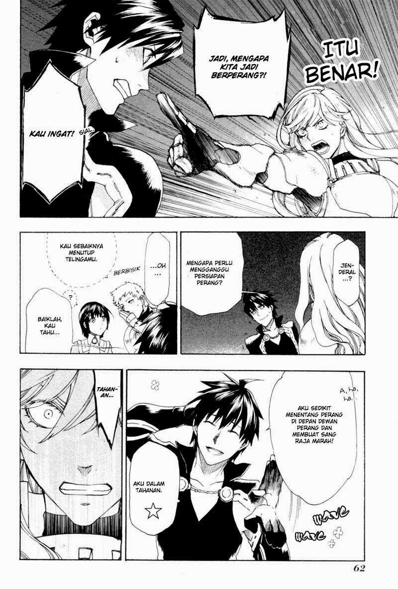 Chapter 2 - halaman 17