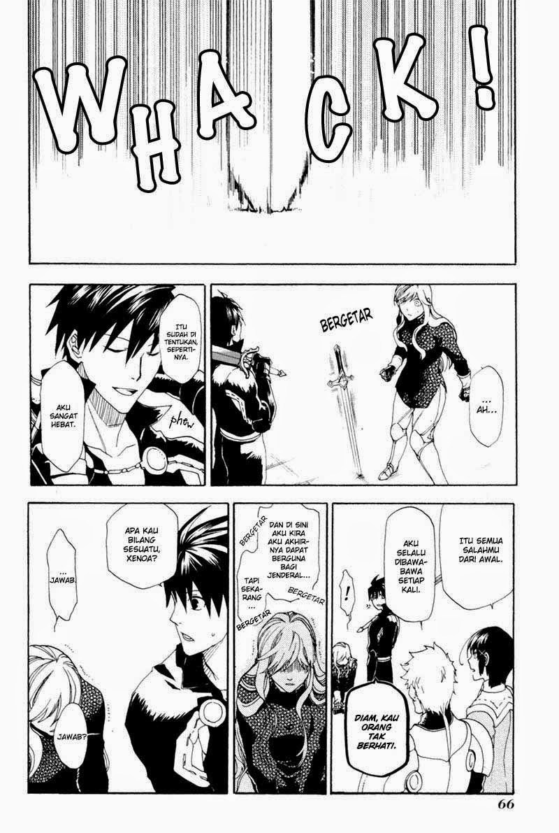 Chapter 2 - halaman 21