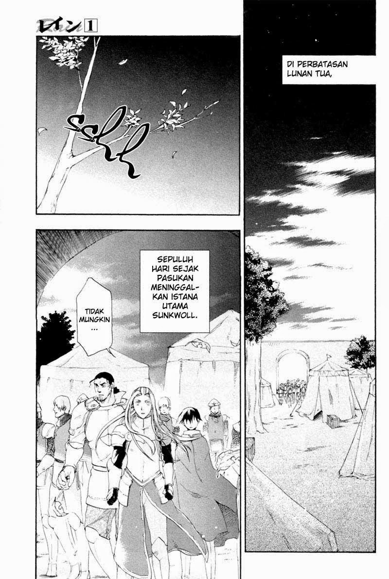 Chapter 2 - halaman 24