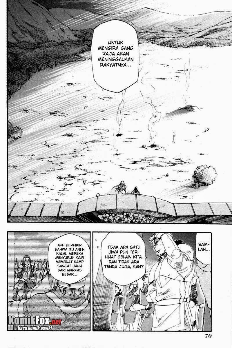 Chapter 2 - halaman 25