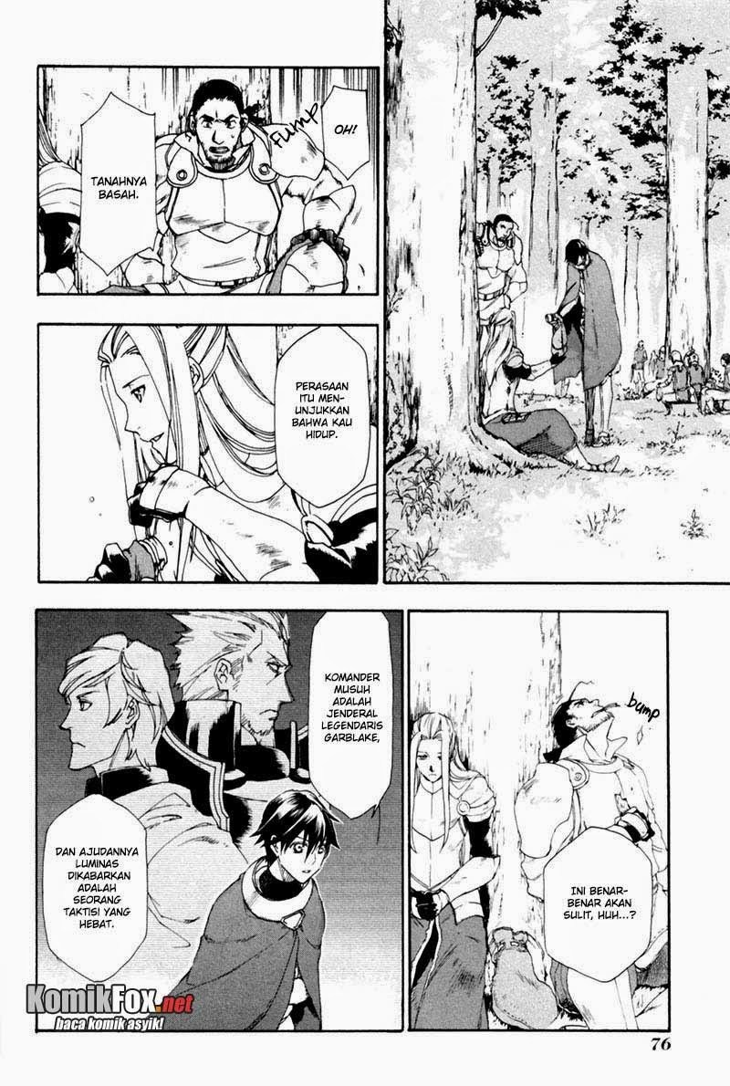 Chapter 2 - halaman 31