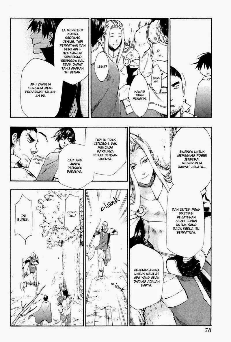 Chapter 2 - halaman 33