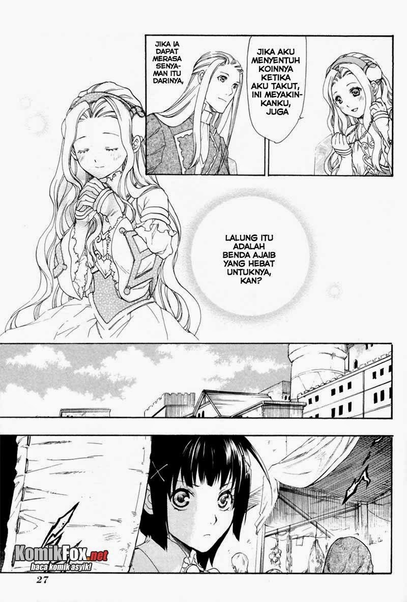 Chapter 1 - halaman 25