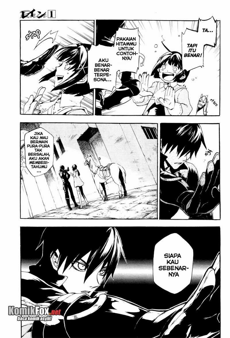 Chapter 1 - halaman 33