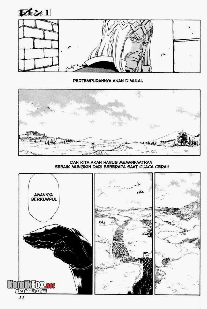Chapter 1 - halaman 38