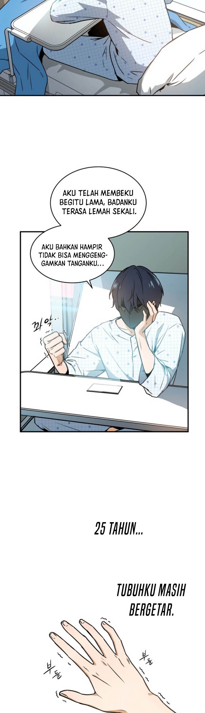 Chapter 2 - halaman 4