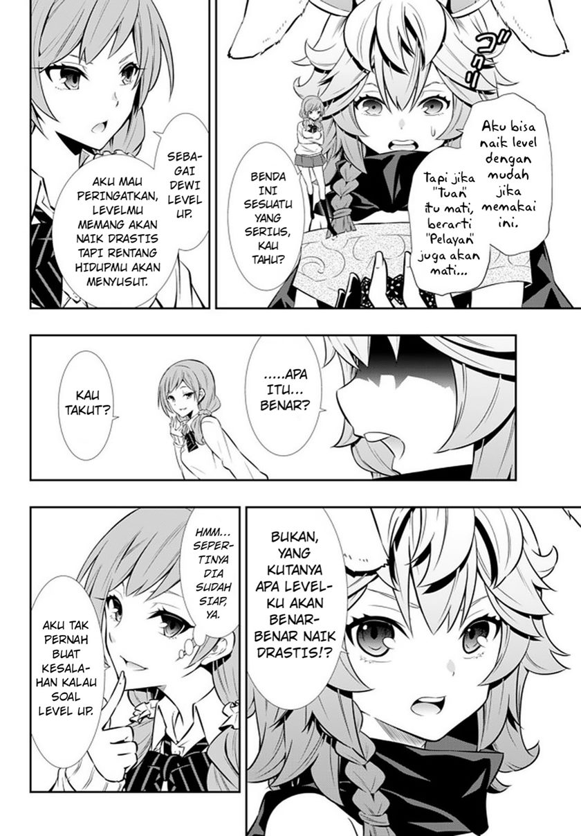 Chapter 67.2 - halaman 14