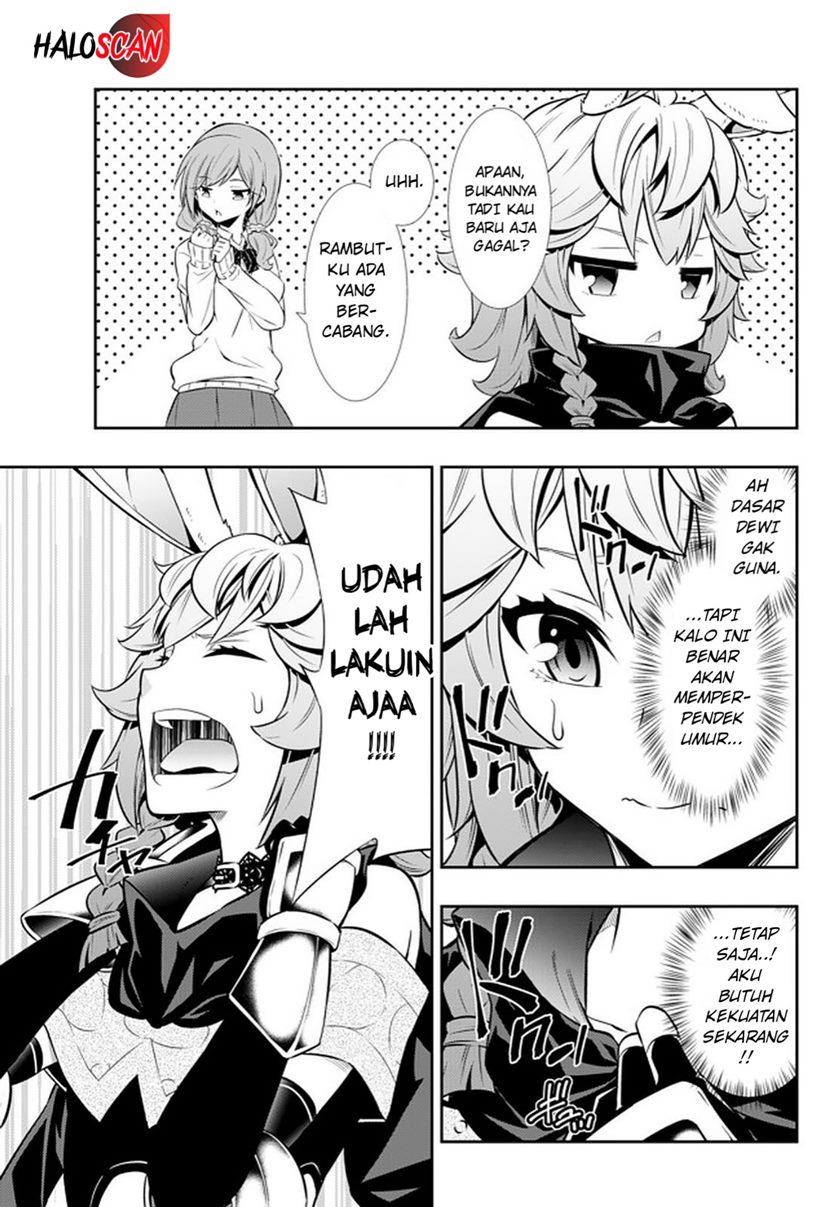 Chapter 67.2 - halaman 15