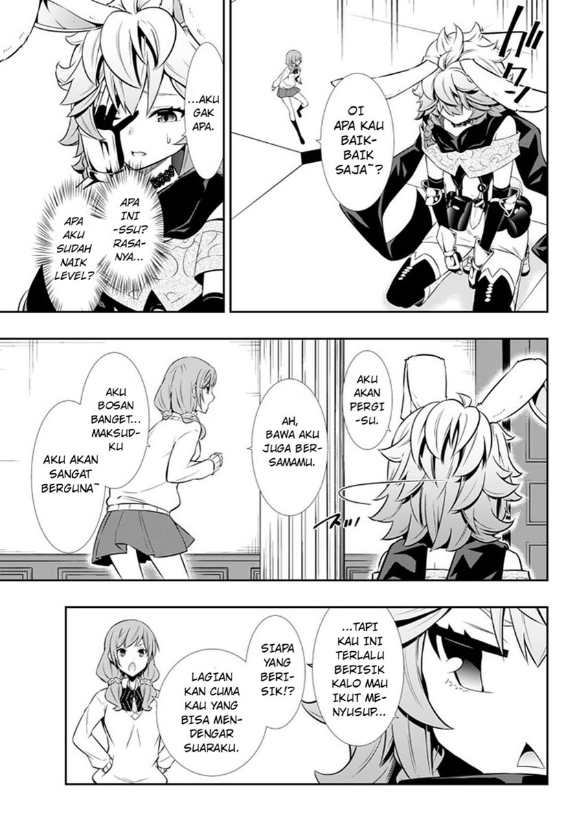 Chapter 67.2 - halaman 17