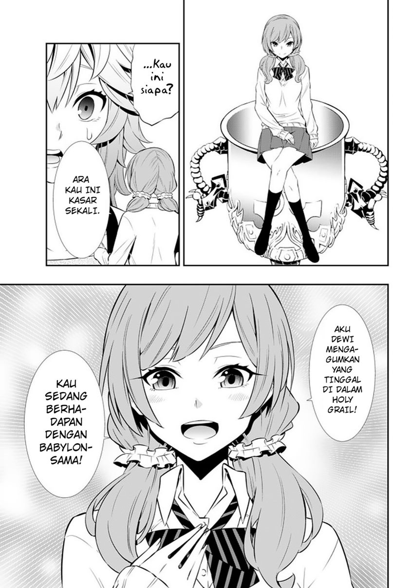 Chapter 67.2 - halaman 7