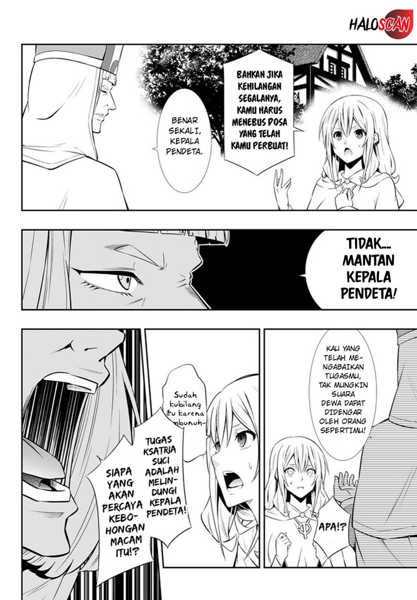 Chapter 67.1 - halaman 12