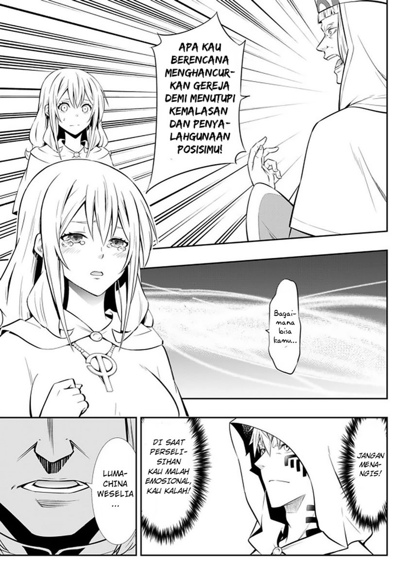 Chapter 67.1 - halaman 13