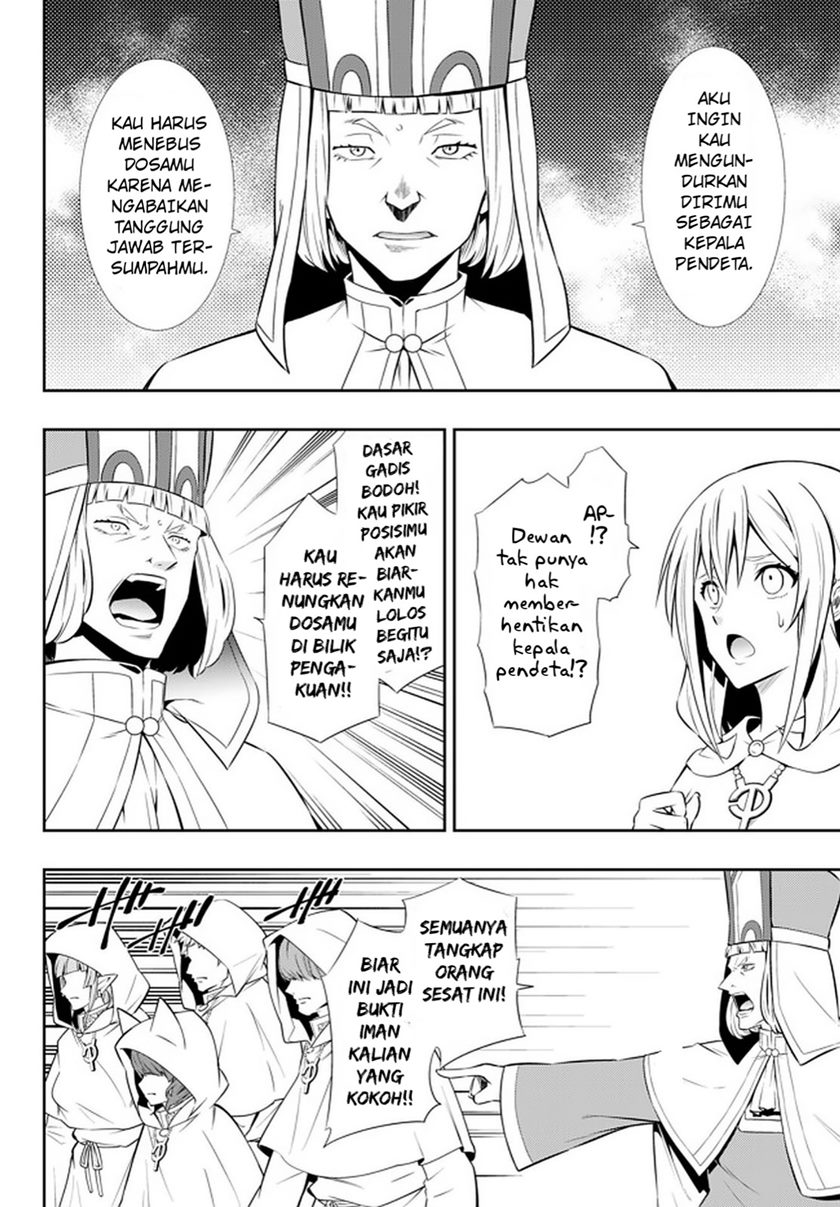 Chapter 67.1 - halaman 14