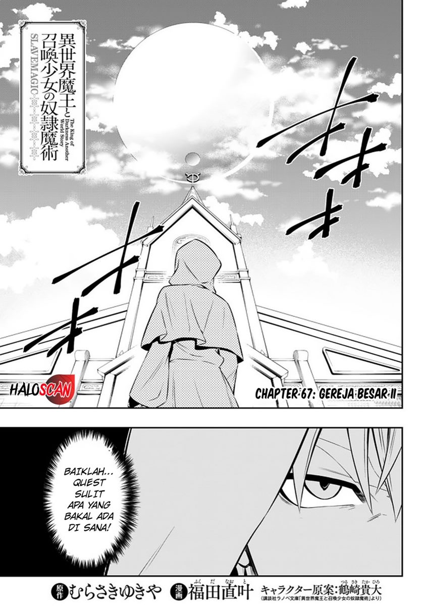 Chapter 67.1 - halaman 3