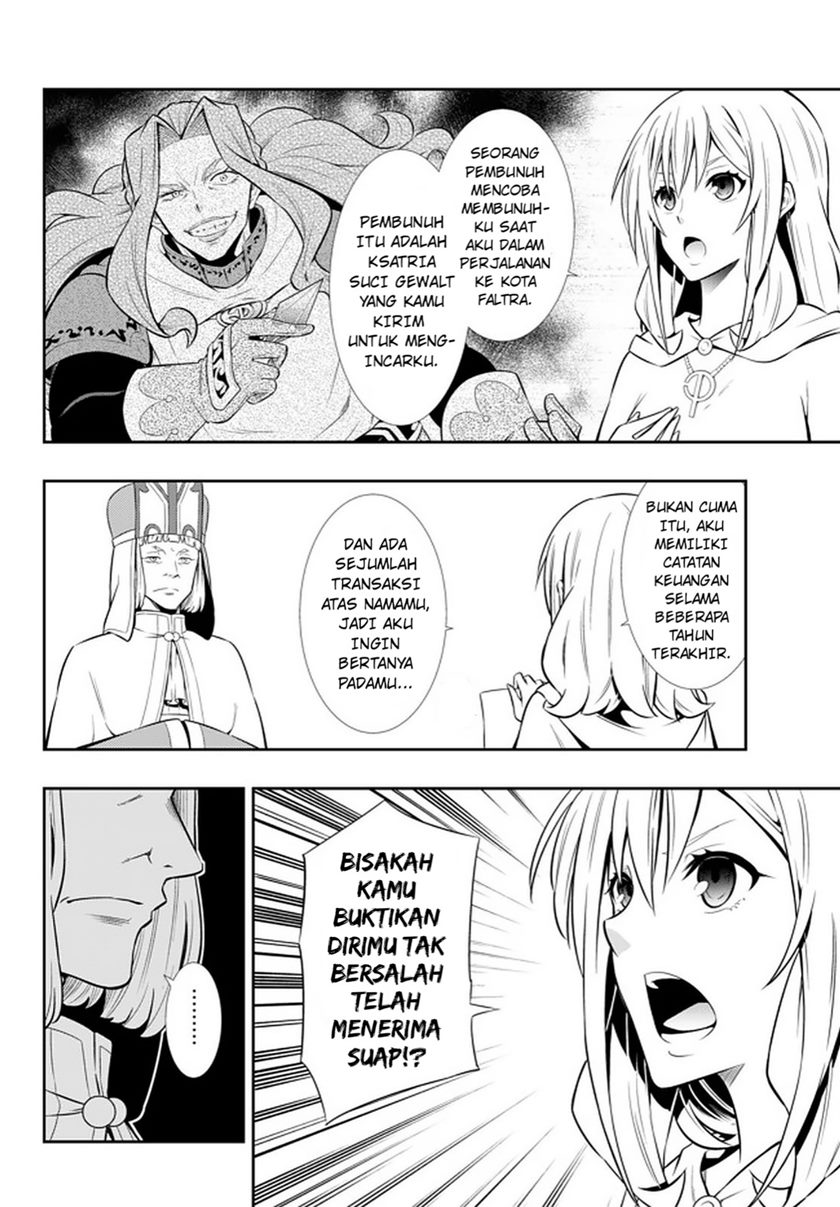 Chapter 67.1 - halaman 8