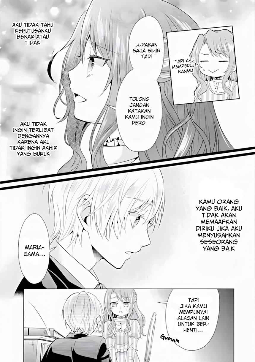 Chapter 2 - halaman 12