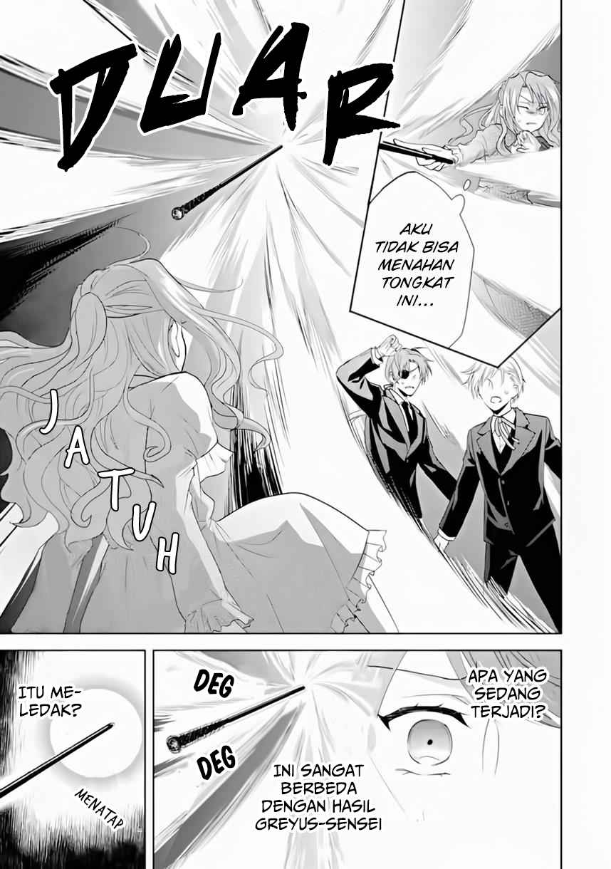 Chapter 2 - halaman 20
