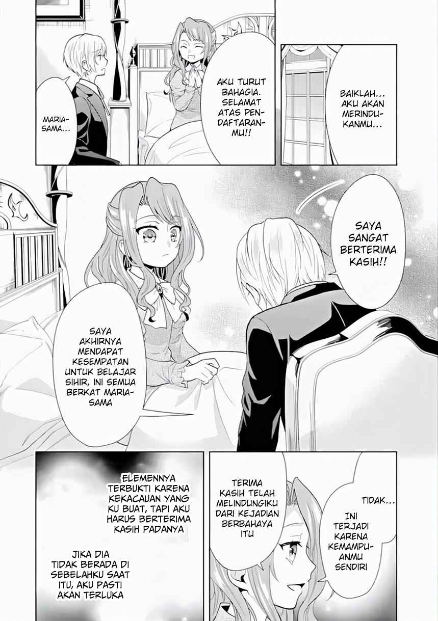 Chapter 2 - halaman 23