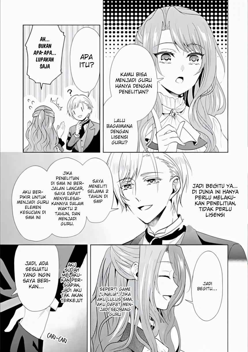 Chapter 2 - halaman 28