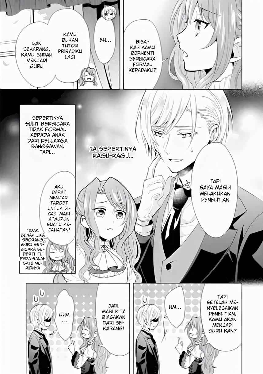 Chapter 2 - halaman 32