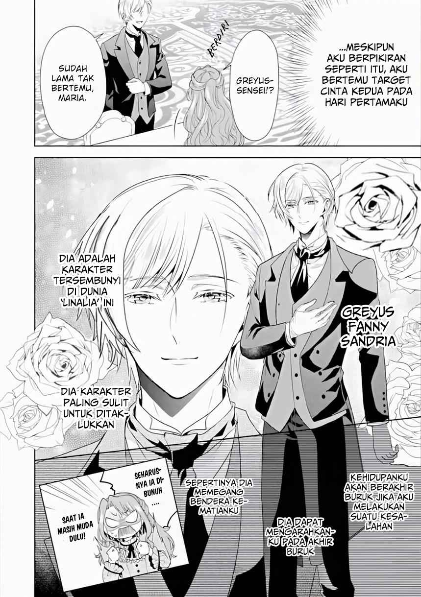 Chapter 2 - halaman 5