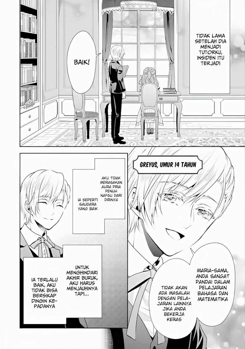 Chapter 2 - halaman 7