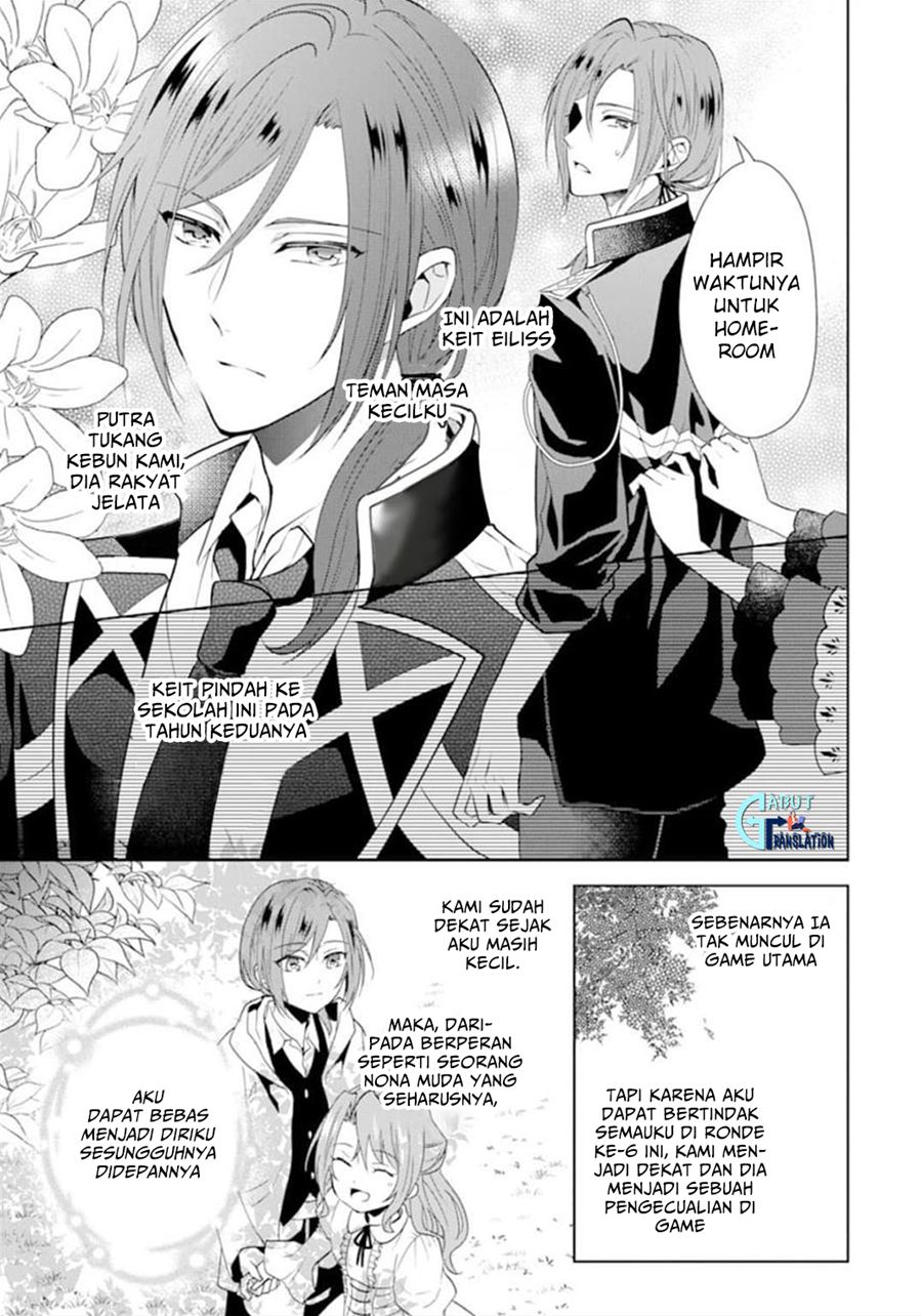 Chapter 1 - halaman 14
