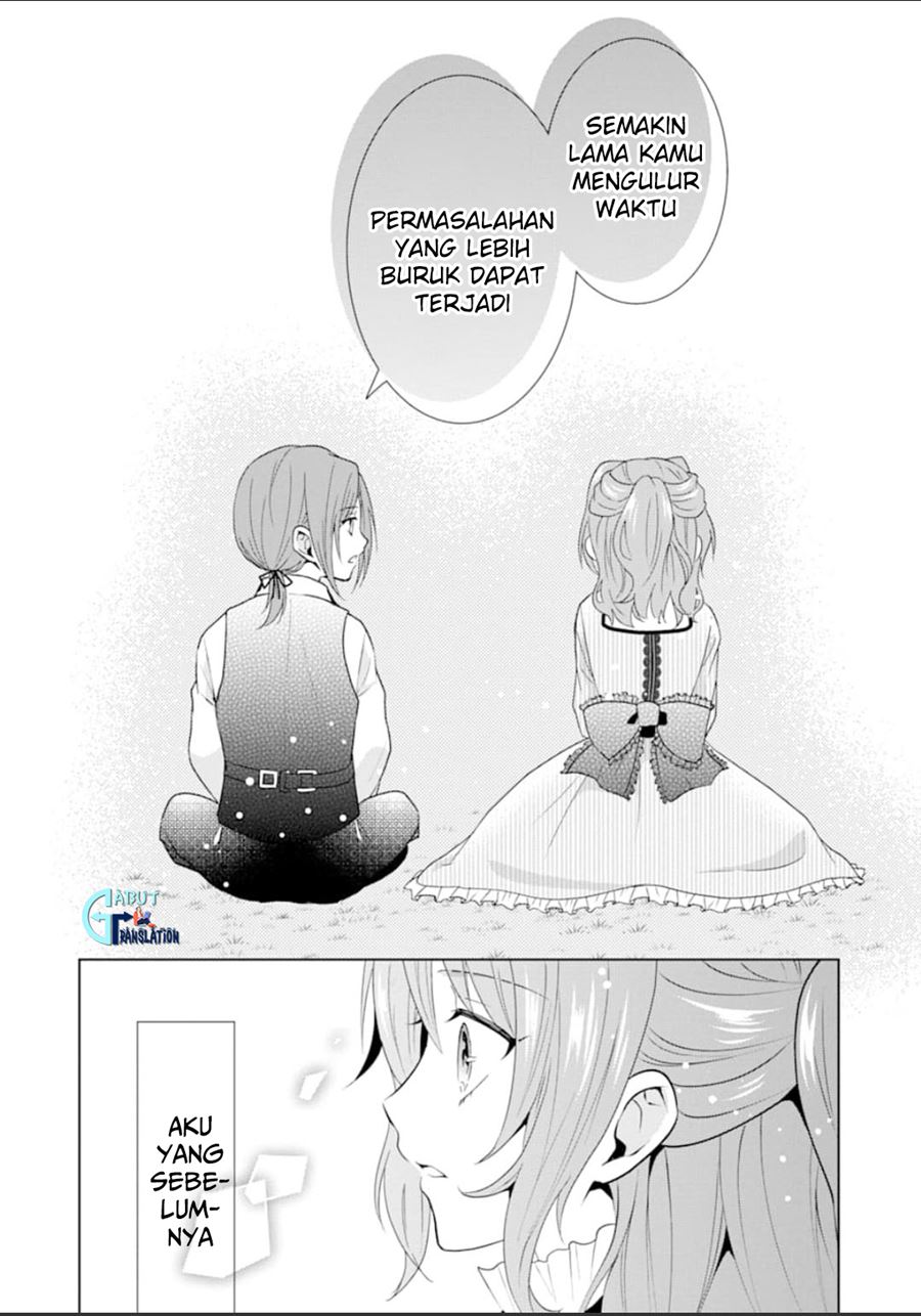 Chapter 1 - halaman 17