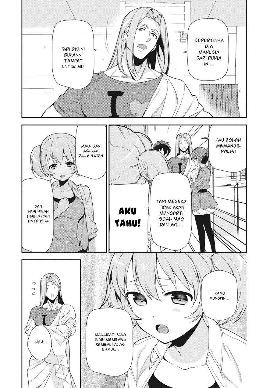 Chapter 33 - halaman 16