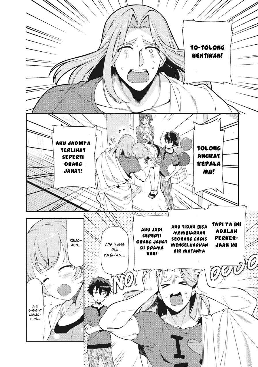 Chapter 33 - halaman 21