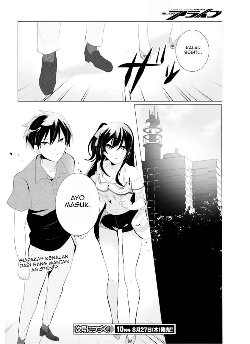 Chapter 2 - halaman 32