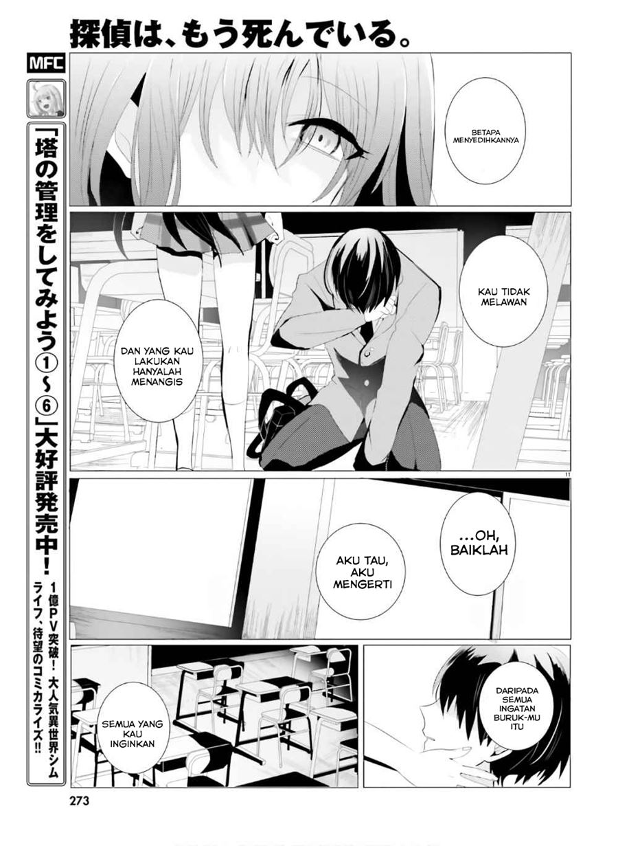 Chapter 1 - halaman 13