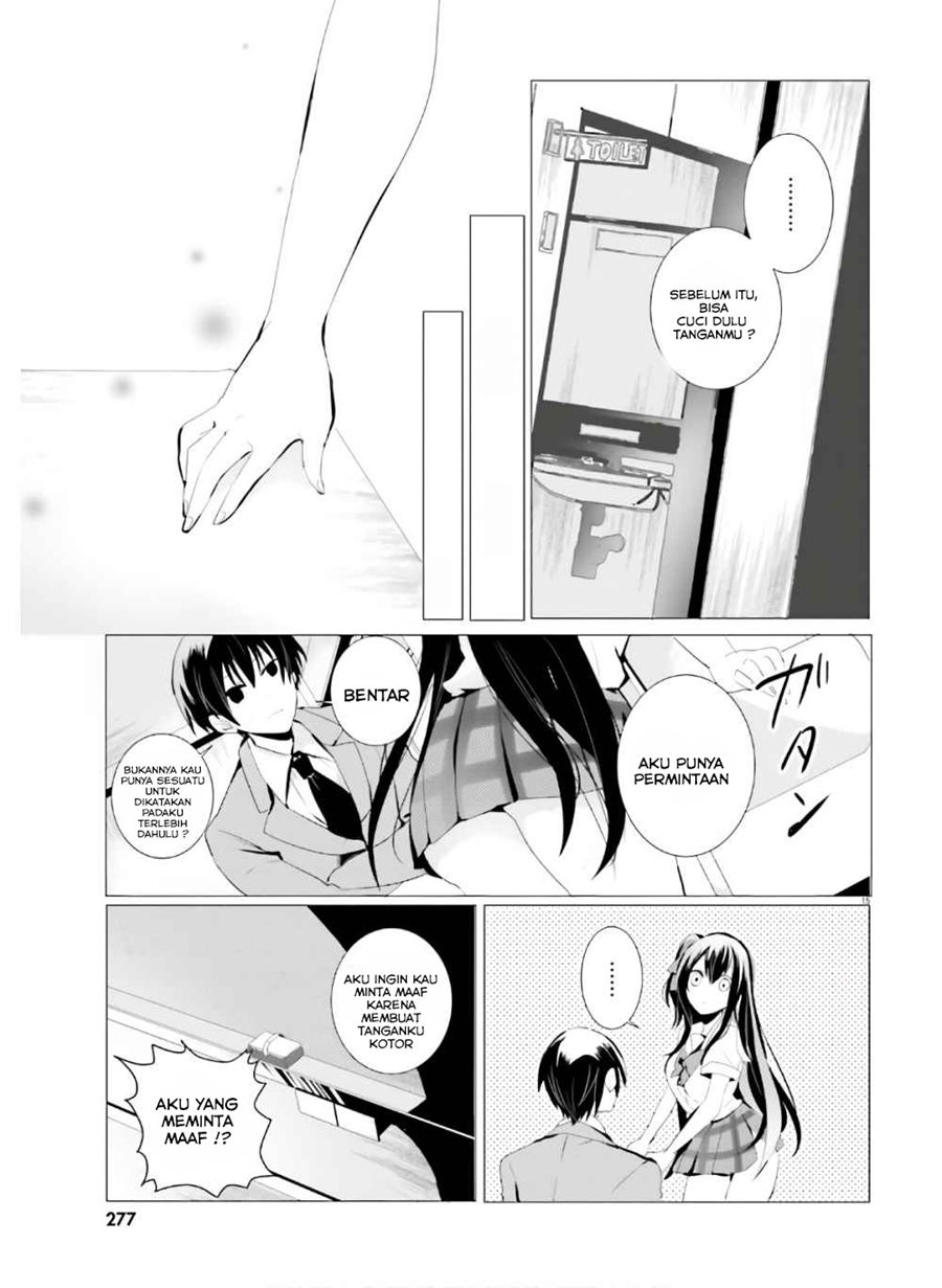 Chapter 1 - halaman 17