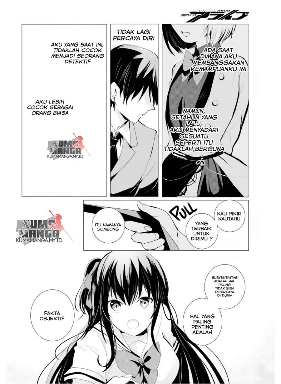 Chapter 1 - halaman 24