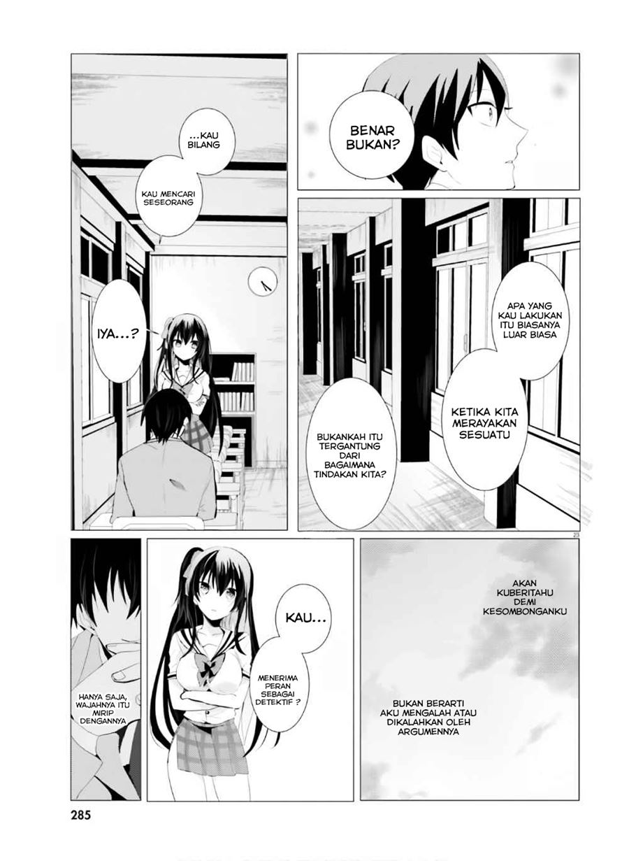 Chapter 1 - halaman 25