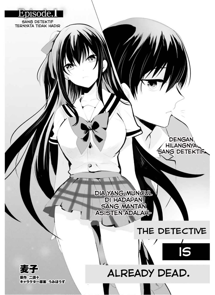 Chapter 1 - halaman 4