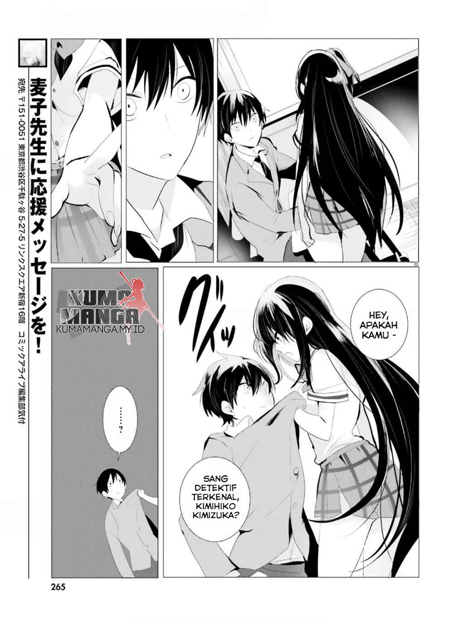 Chapter 1 - halaman 5