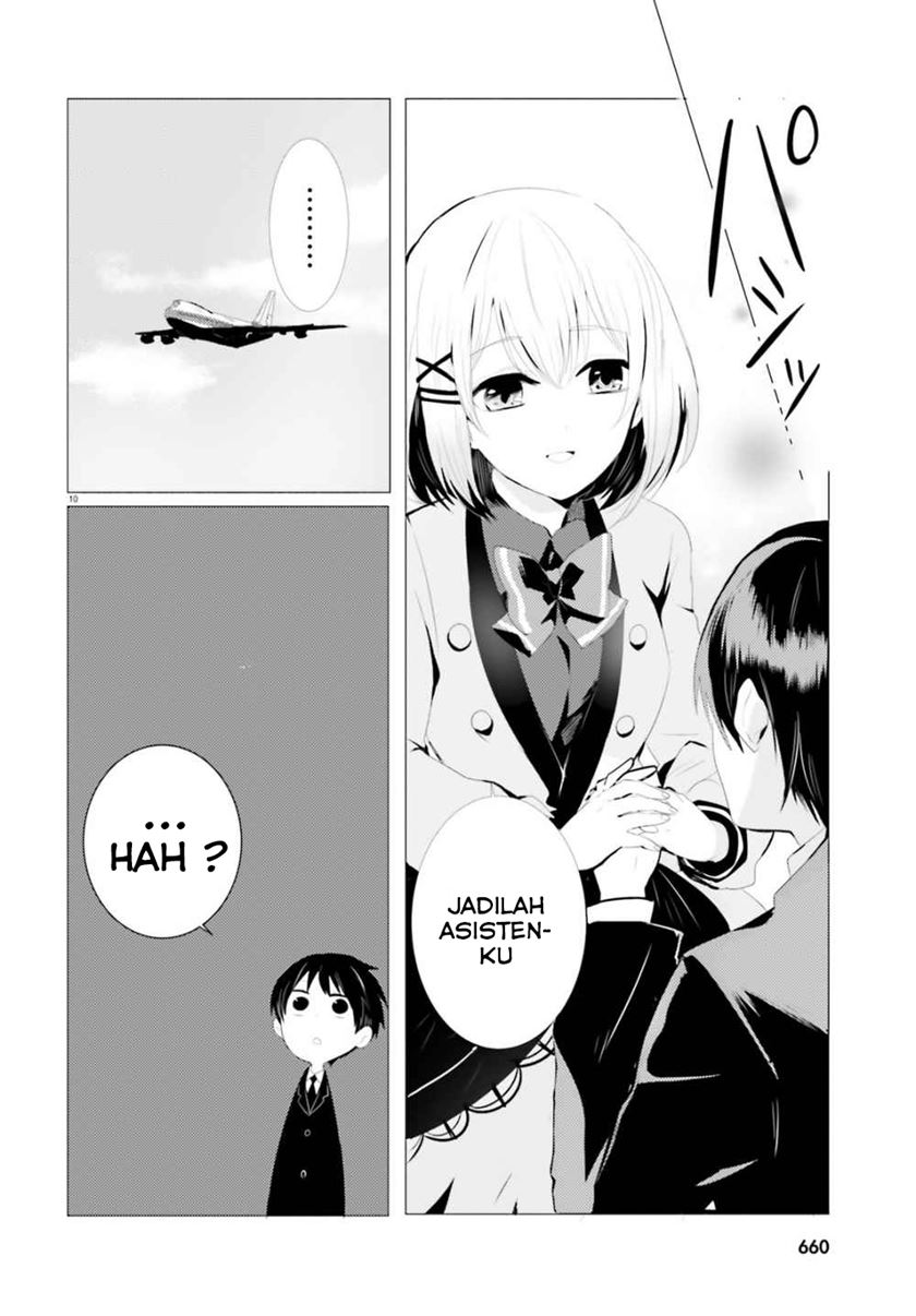 Chapter 00 - halaman 12