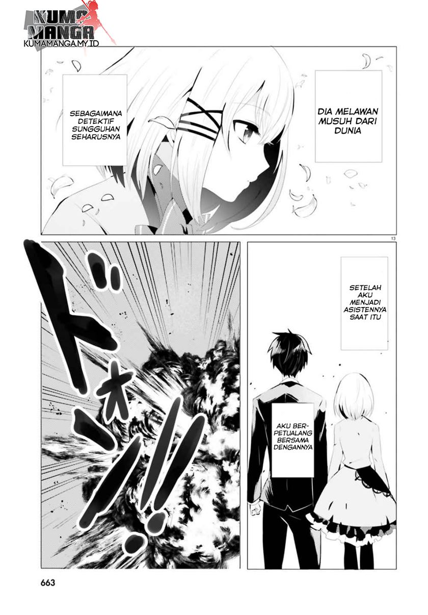 Chapter 00 - halaman 15