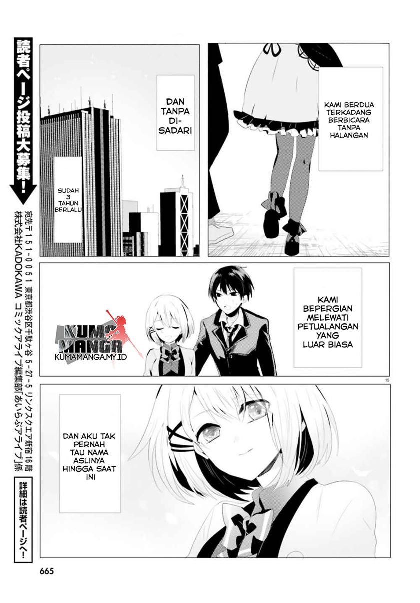 Chapter 00 - halaman 17