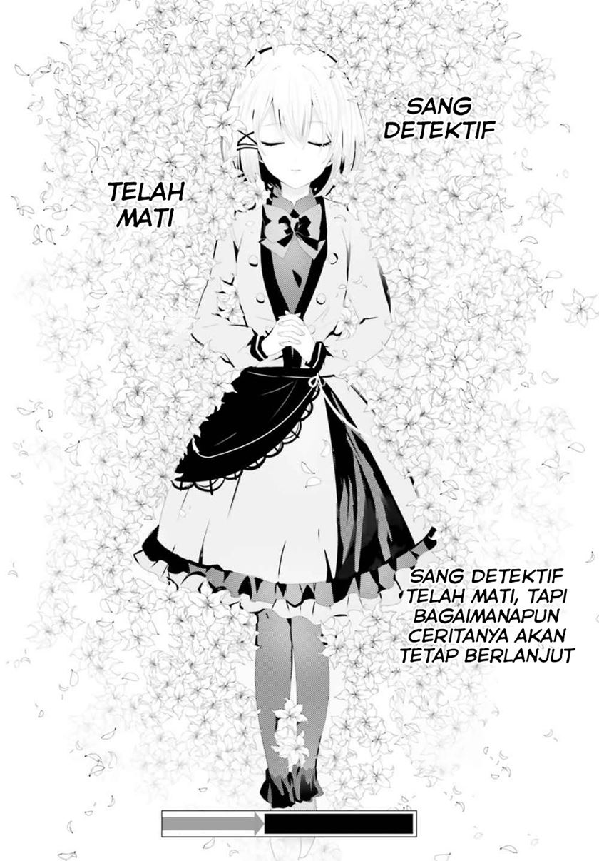 Chapter 00 - halaman 20