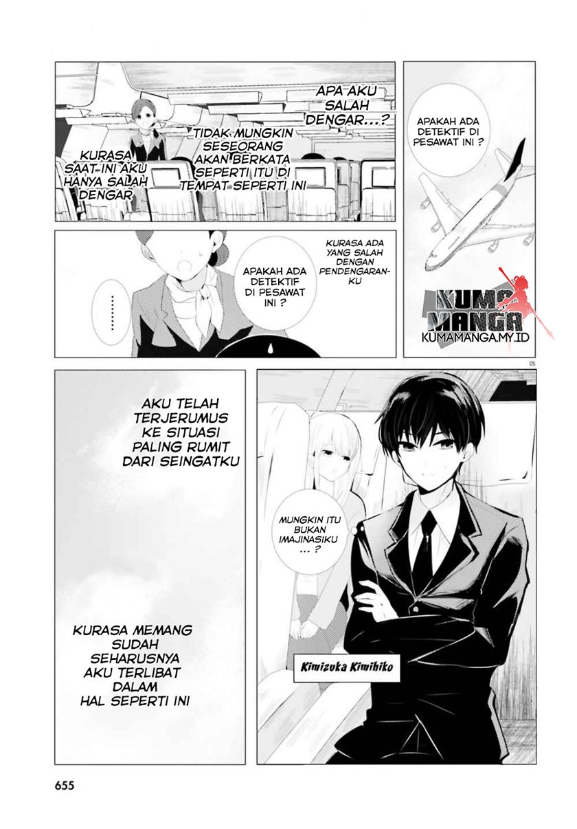Chapter 00 - halaman 7