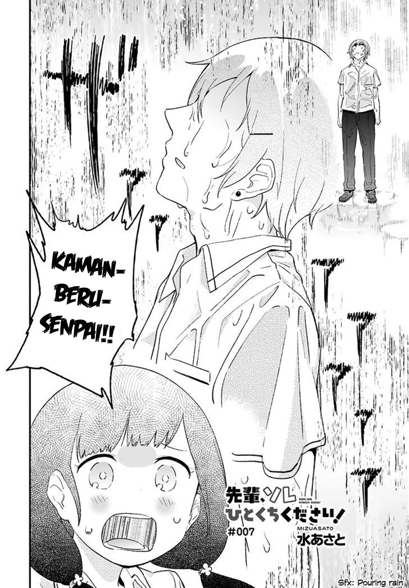 Chapter 7 - halaman 4