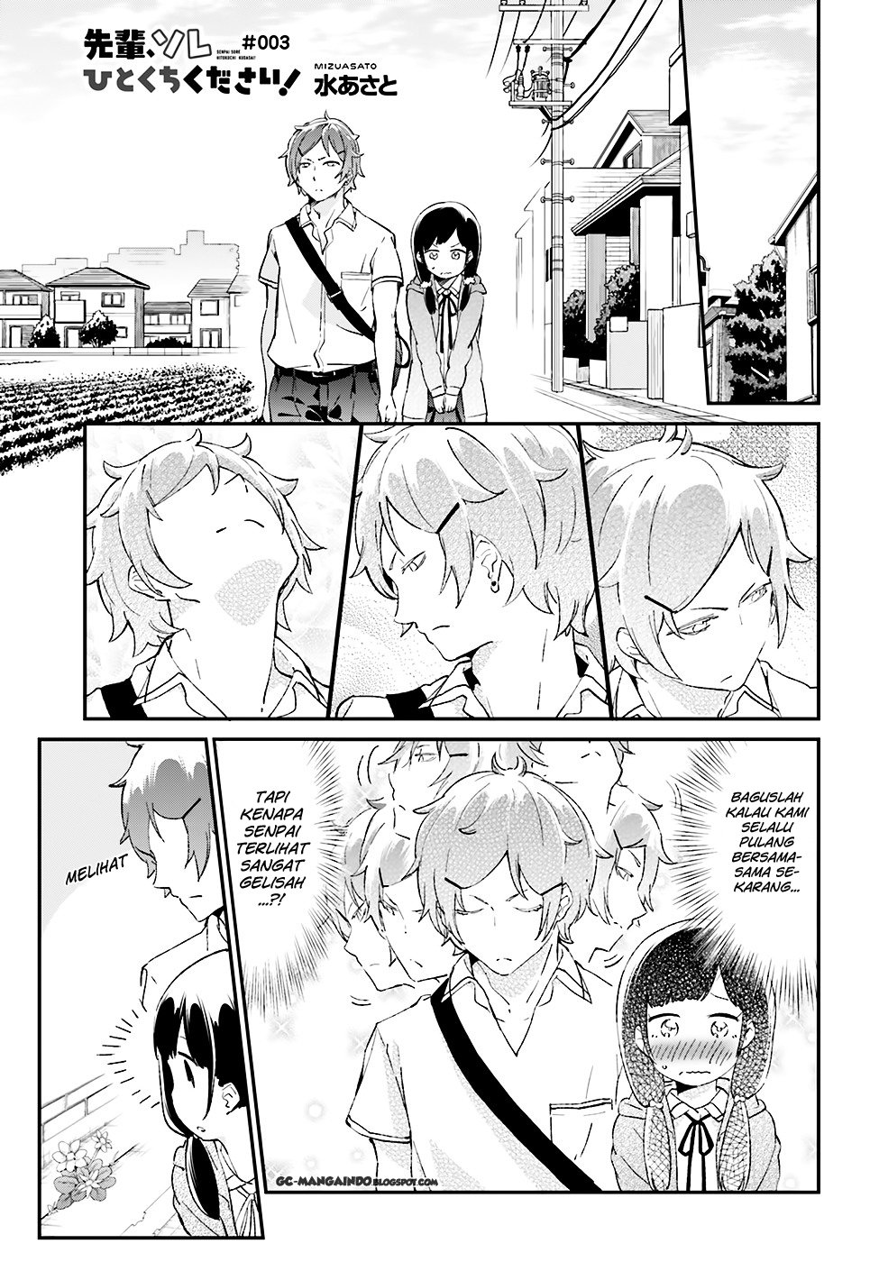 Chapter 3 - halaman 2