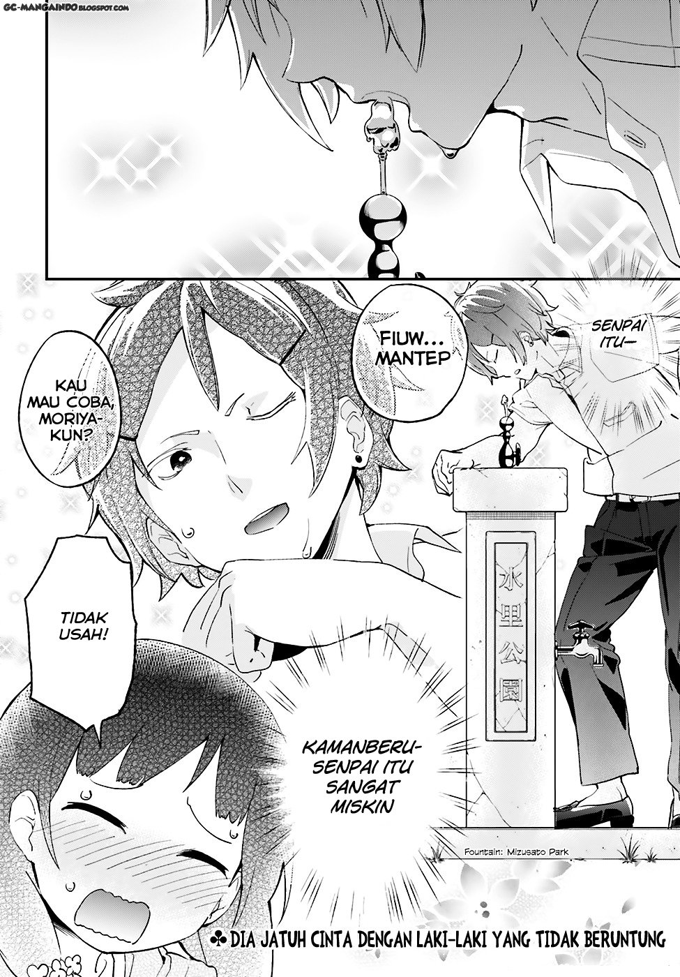 Chapter 1 - halaman 5