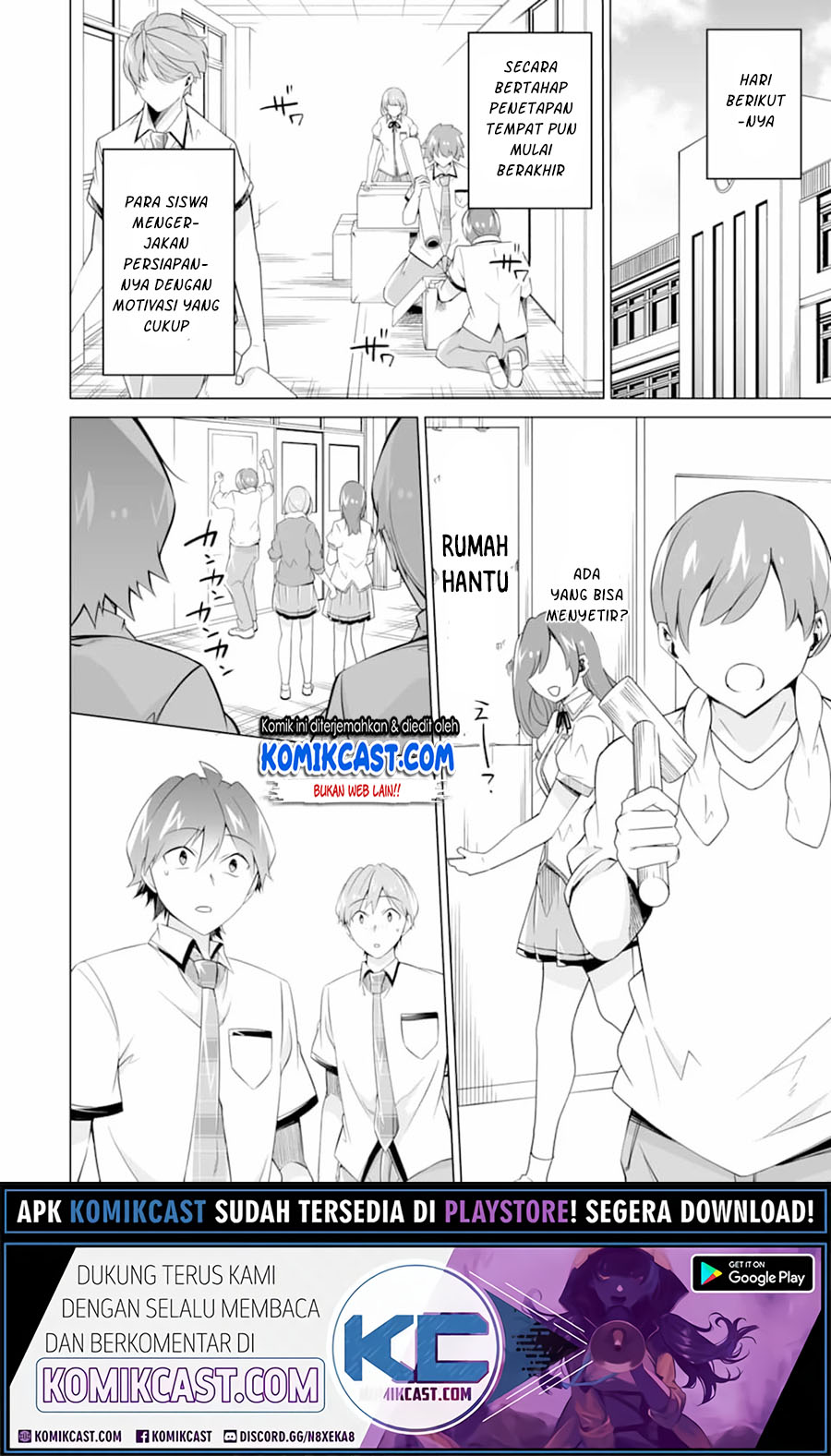 Chapter 72 - halaman 4