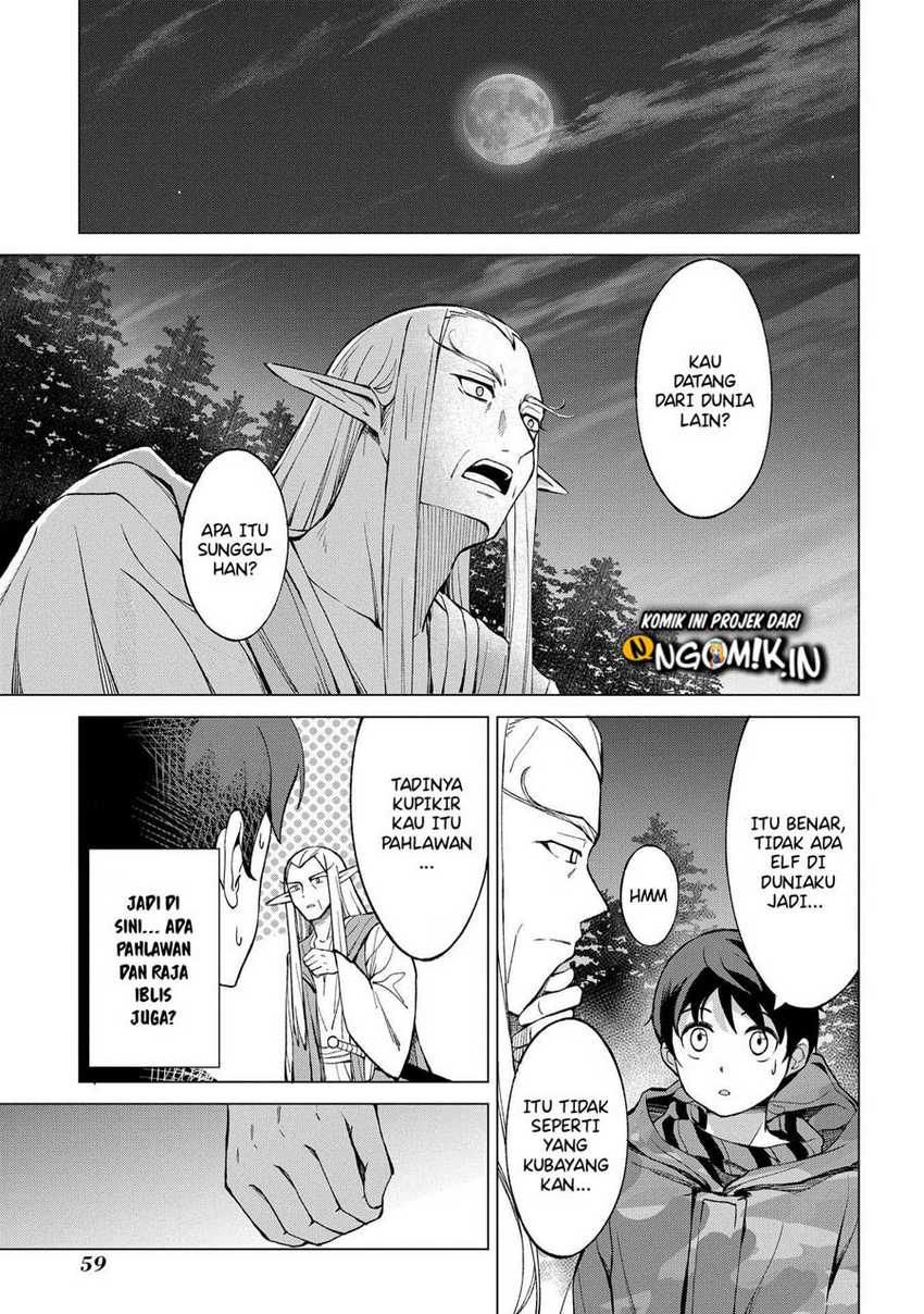 Chapter 1.3 - halaman 12