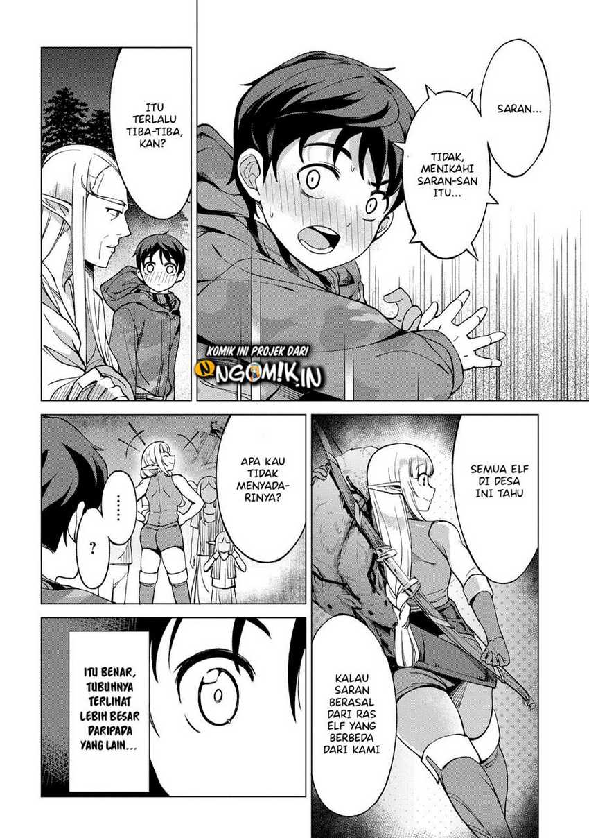 Chapter 1.3 - halaman 17