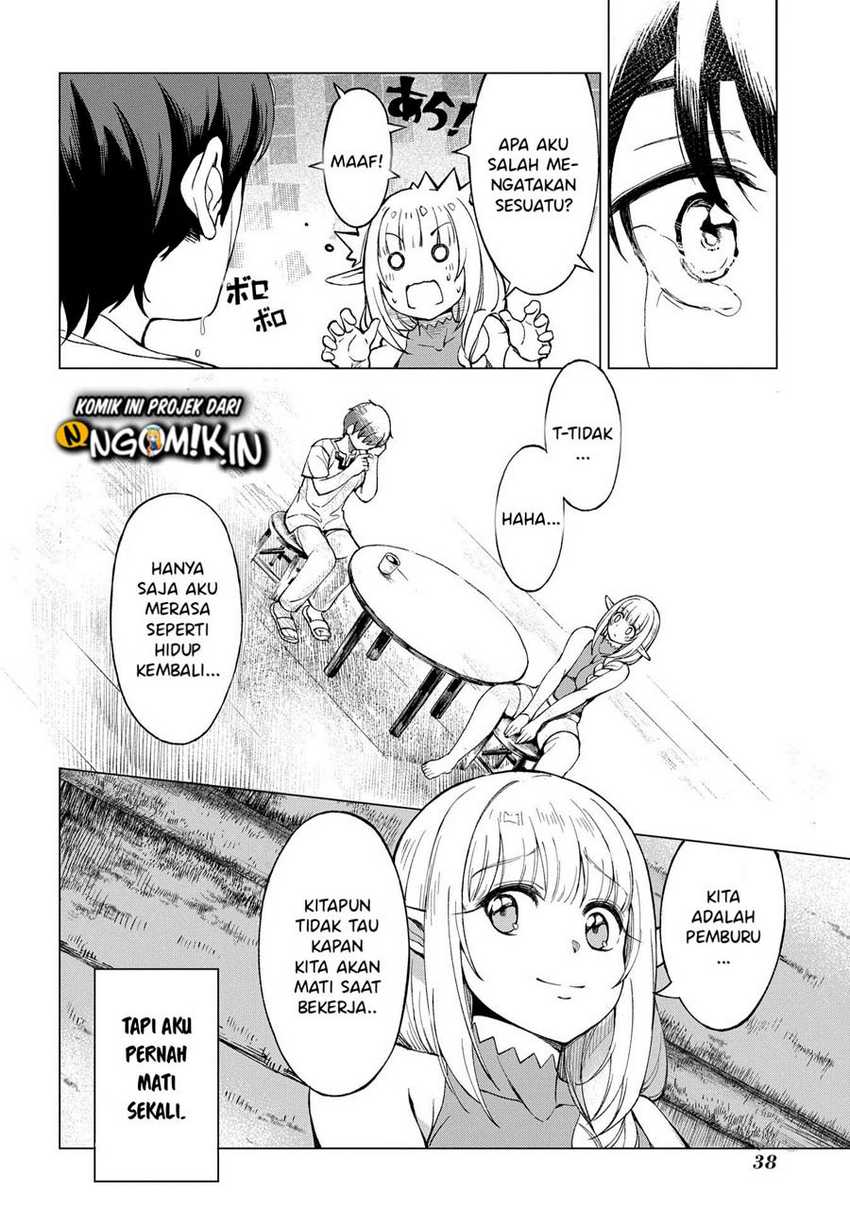 Chapter 1.2 - halaman 14