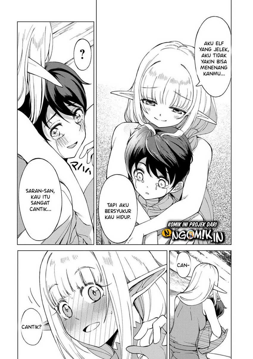 Chapter 1.2 - halaman 16